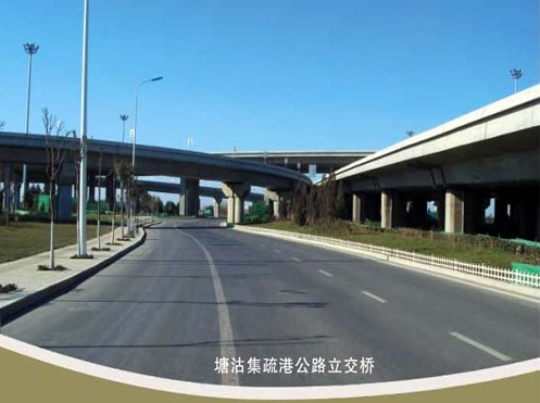 湘阴案例展示